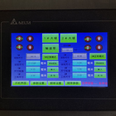 3600*2150*2100mm Máquina de serragem de lâmina múltipla para trabalhos industriais de madeira com 2 3 4 5 6 cabeças