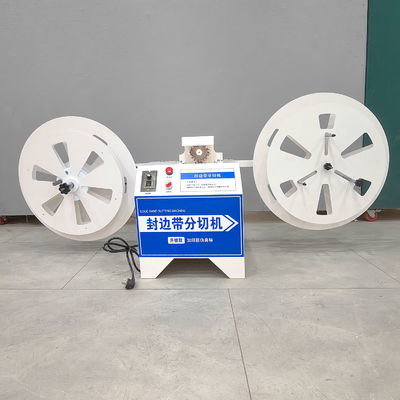 Máquina de corte de tiras semiautomática