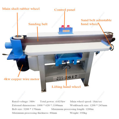 Máquina Universal de Lavagem de Madeira Sander com 350 kg de peso e oscilação vertical