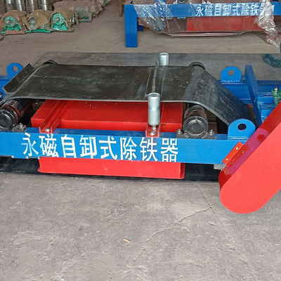 500 mm Cinturão Industrial de Mineração de Rolo de Auto-descarga Separador Magnético com Alta Capacidade