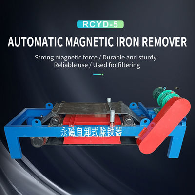 500 mm Cinturão Industrial de Mineração de Rolo de Auto-descarga Separador Magnético com Alta Capacidade