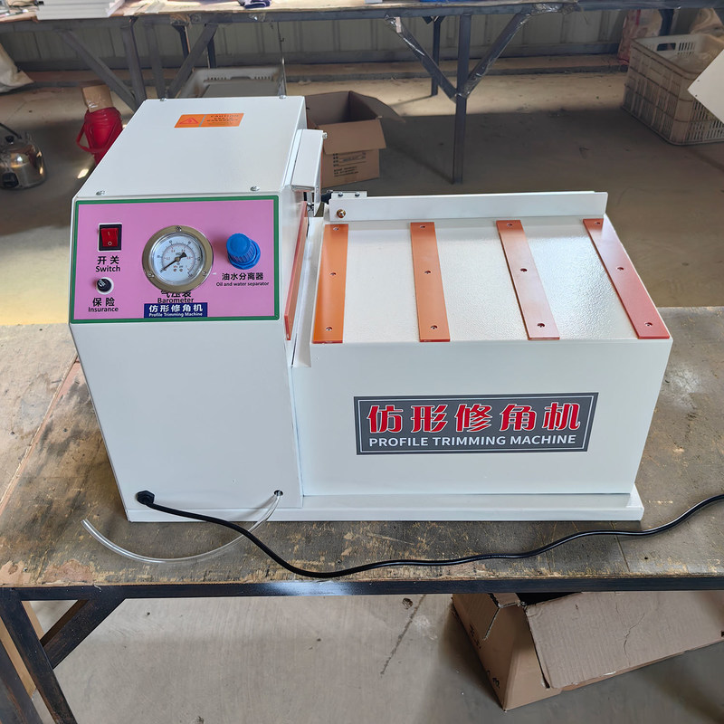 PF30 Máquina de recortamento de esquinas para banda de placa de MDF a tensão de 220V/50HZ